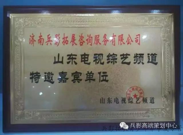 文章附图