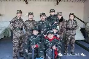 兵影拓展训练营  七天成长营
